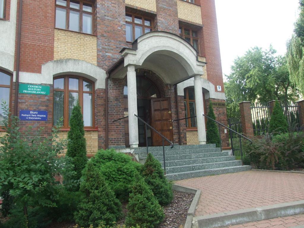 Pokoje Goscinne Centrum Kultury Prawoslawnej ビャウィストク エクステリア 写真